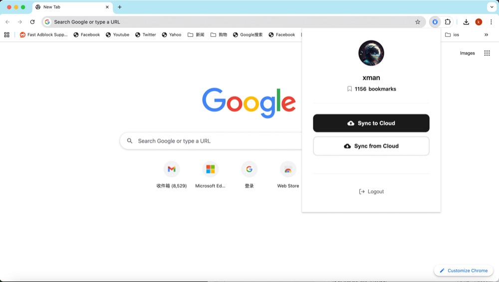 X Browser Bookmark Sync extension installed in Chrome browser toolbar